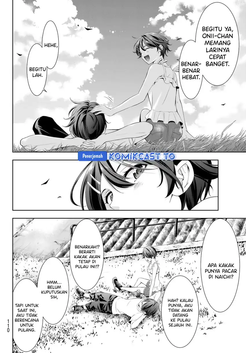 Baca Ano Shima no Umine-sou - Chapter 5 halaman 13