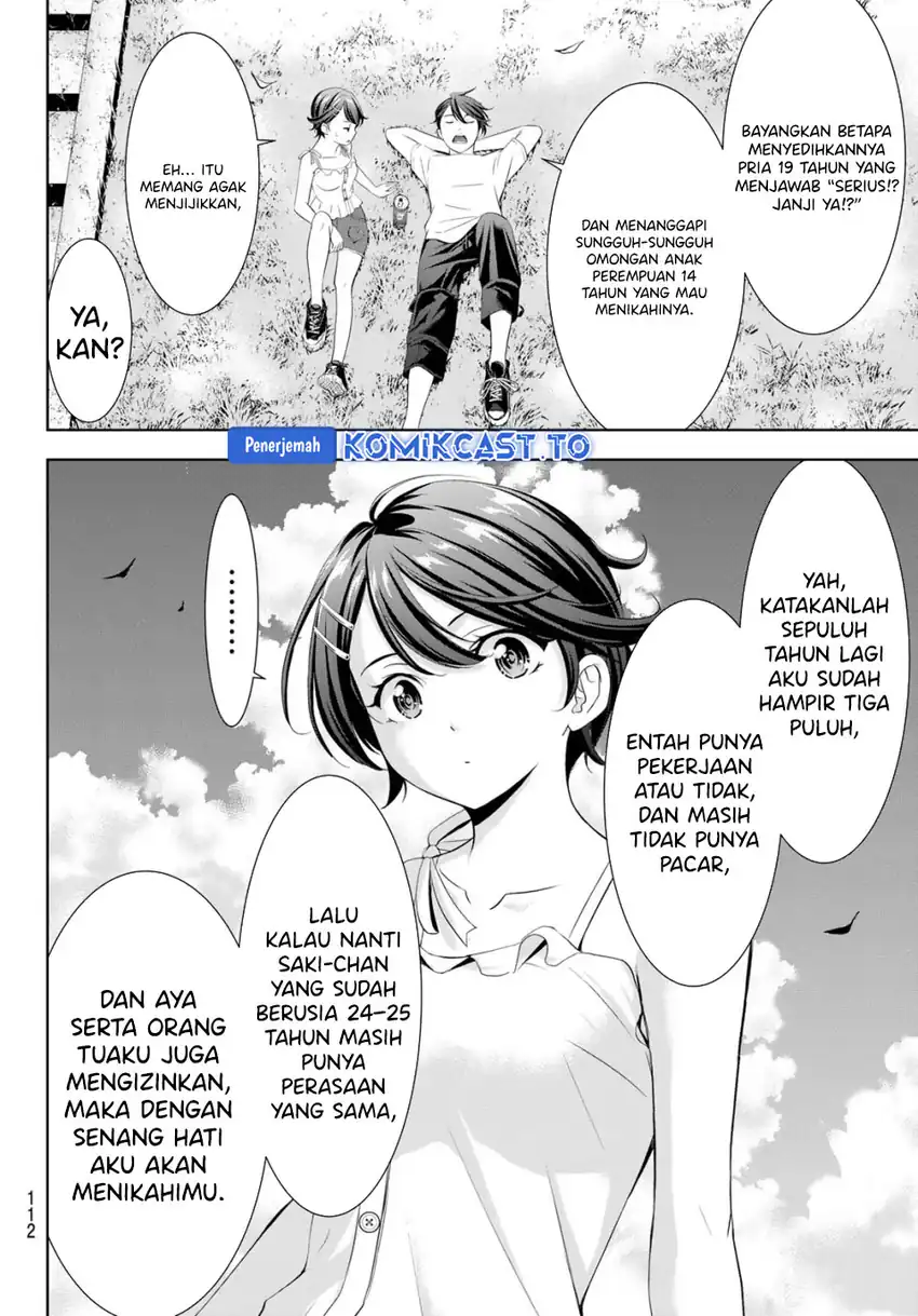Baca Ano Shima no Umine-sou - Chapter 5 halaman 15