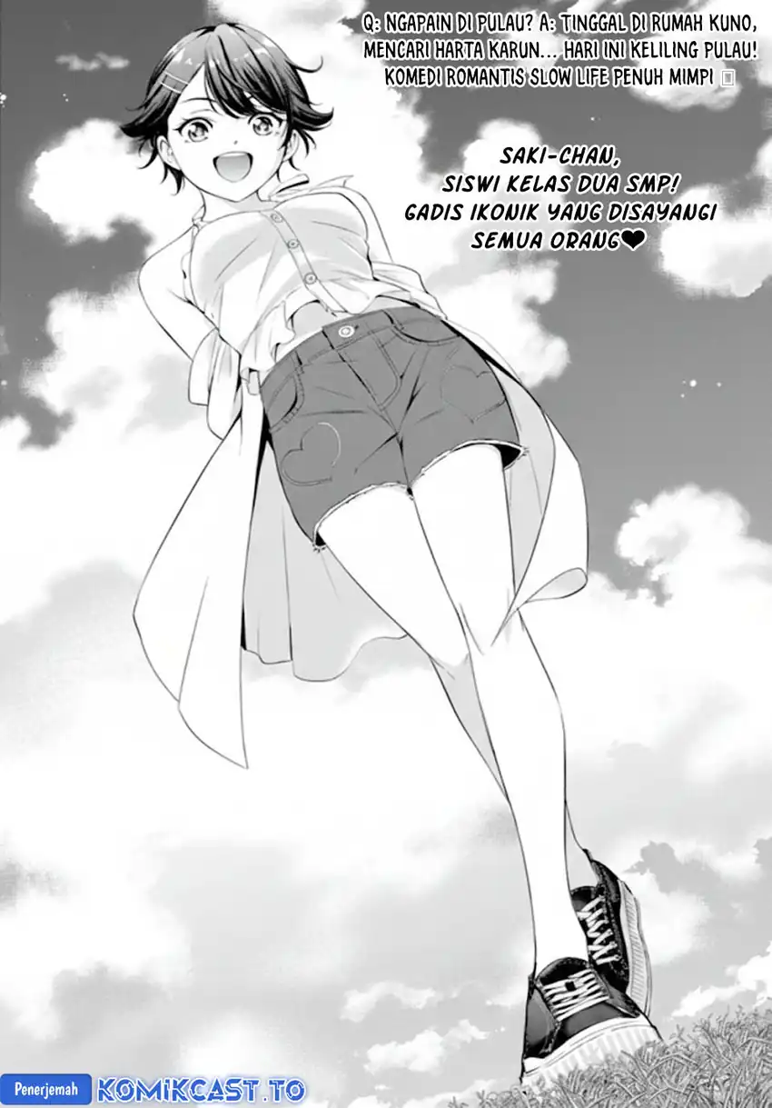 Baca Ano Shima no Umine-sou - Chapter 5 halaman 3