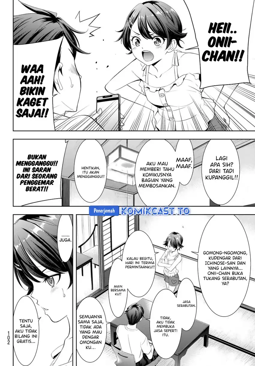 Baca Ano Shima no Umine-sou - Chapter 5 halaman 5