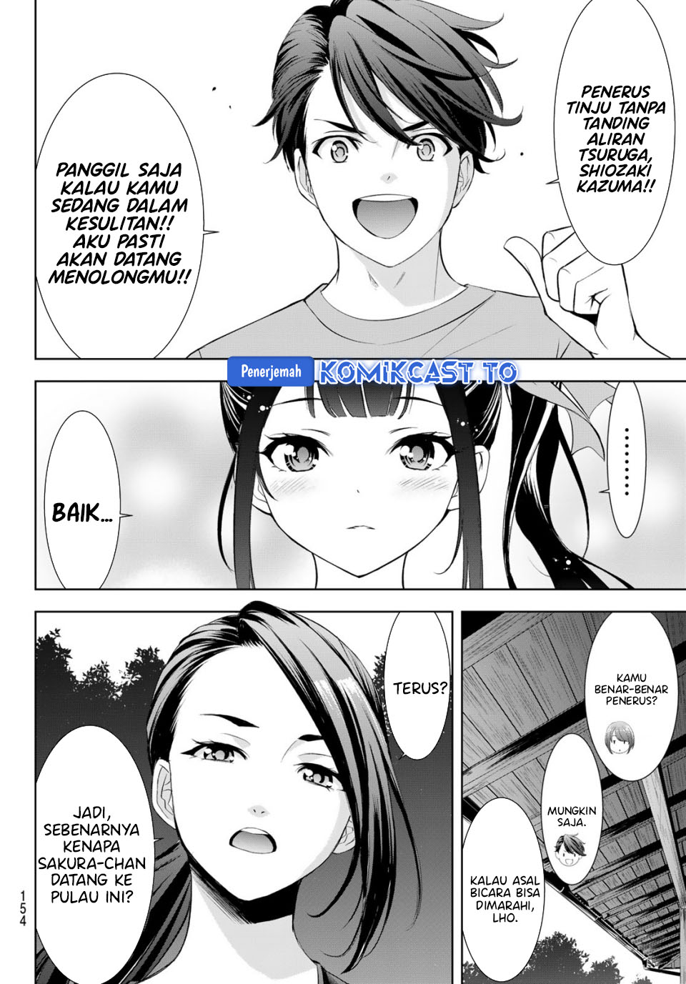 Baca Ano Shima no Umine-sou - Chapter 7 halaman 10