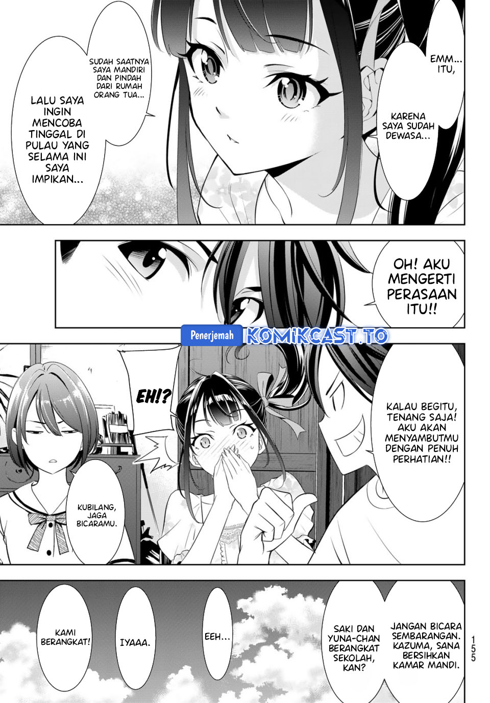 Baca Ano Shima no Umine-sou - Chapter 7 halaman 11