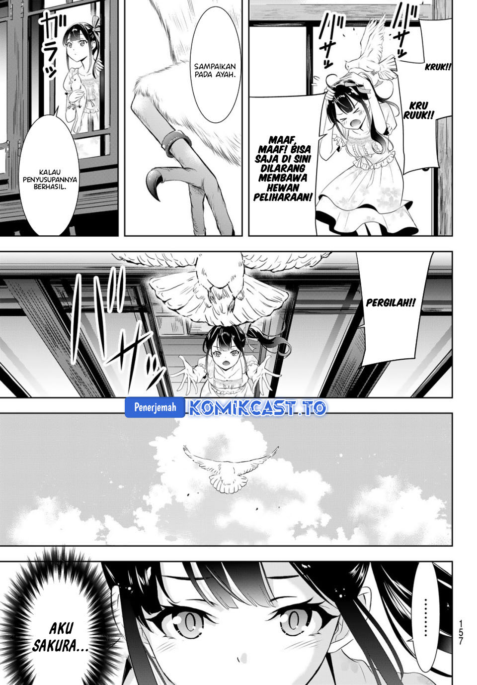 Baca Ano Shima no Umine-sou - Chapter 7 halaman 13
