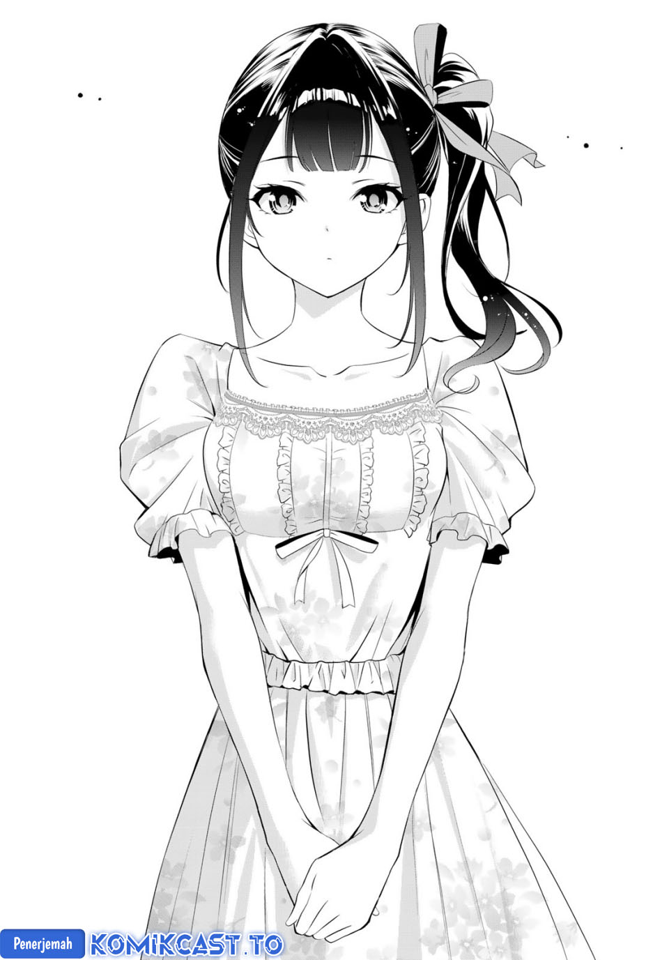 Baca Ano Shima no Umine-sou - Chapter 7 halaman 4