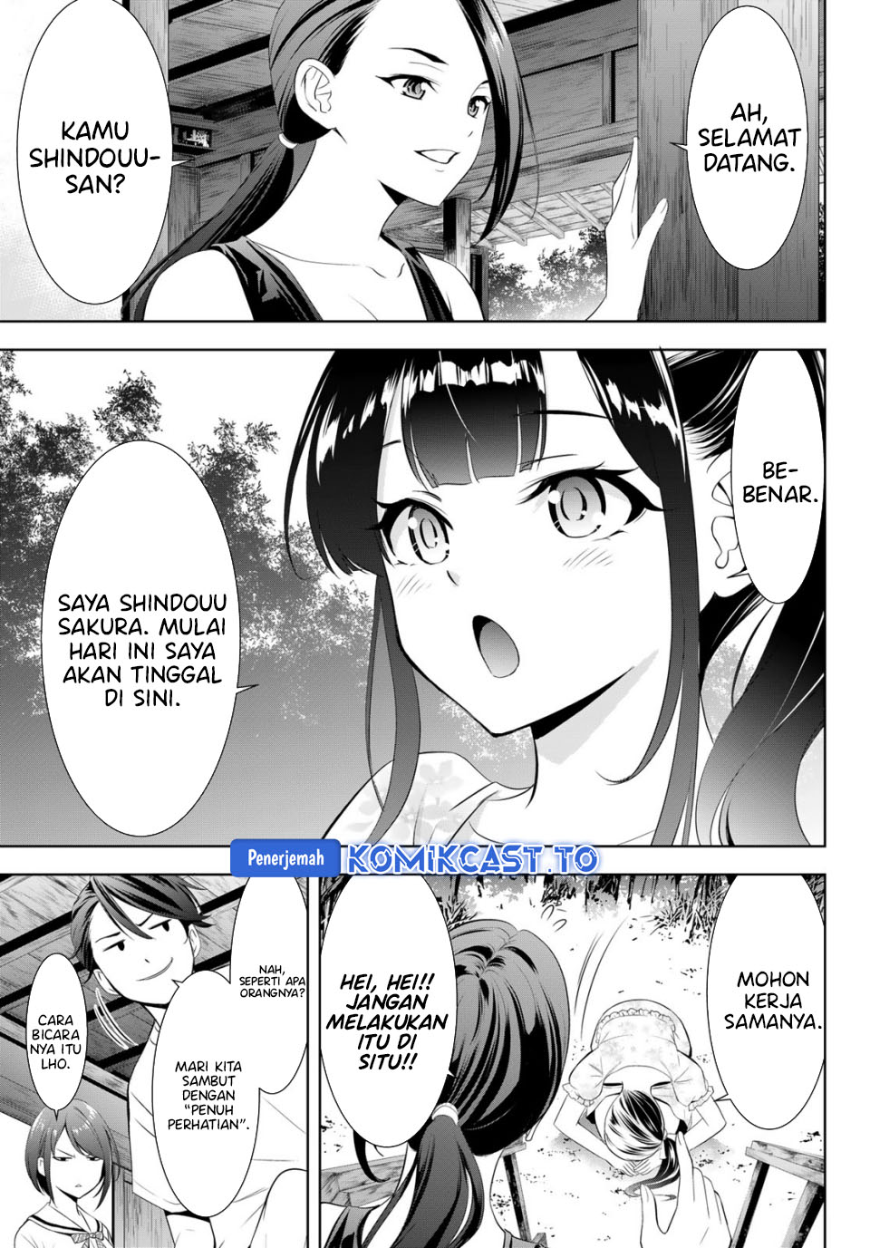 Baca Ano Shima no Umine-sou - Chapter 7 halaman 5
