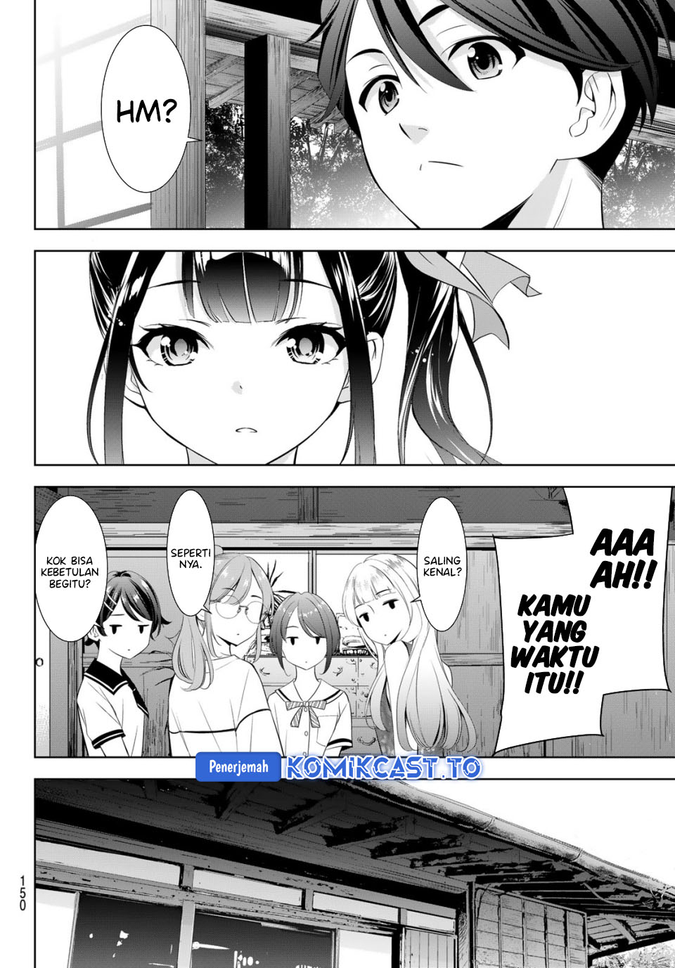 Baca Ano Shima no Umine-sou - Chapter 7 halaman 6