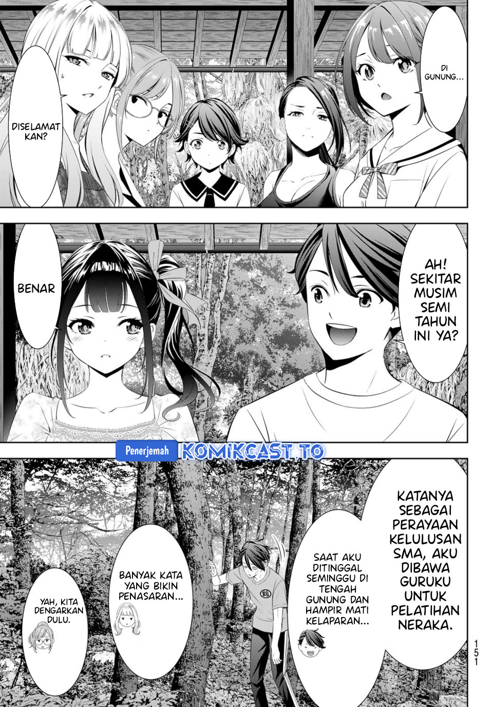 Baca Ano Shima no Umine-sou - Chapter 7 halaman 7
