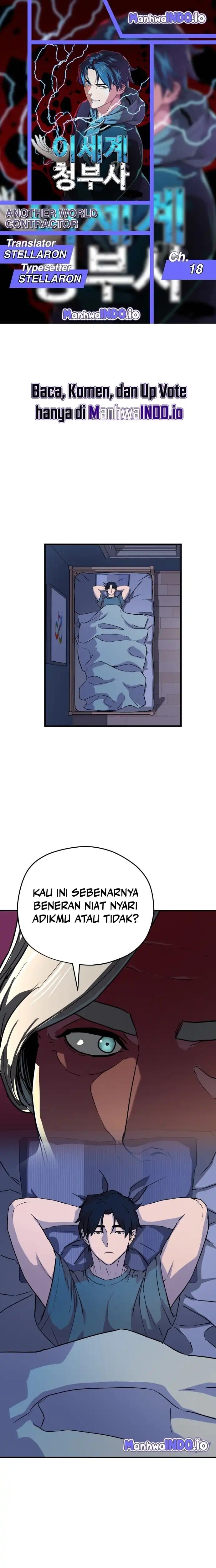 Baca Another World Contractor - Chapter 18 halaman 1