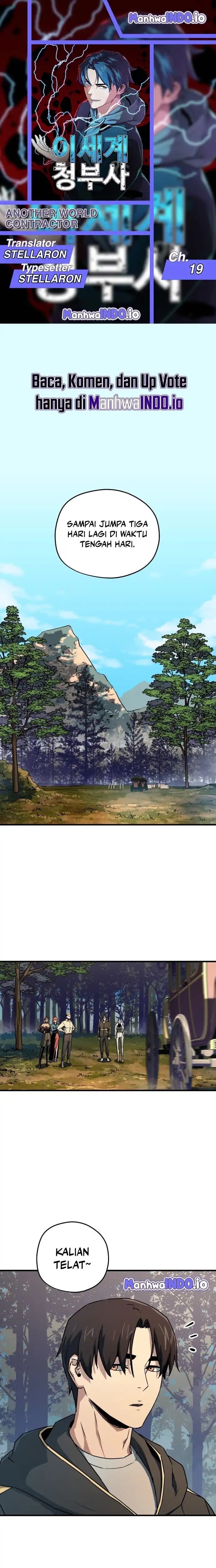 Baca Another World Contractor - Chapter 19 halaman 1
