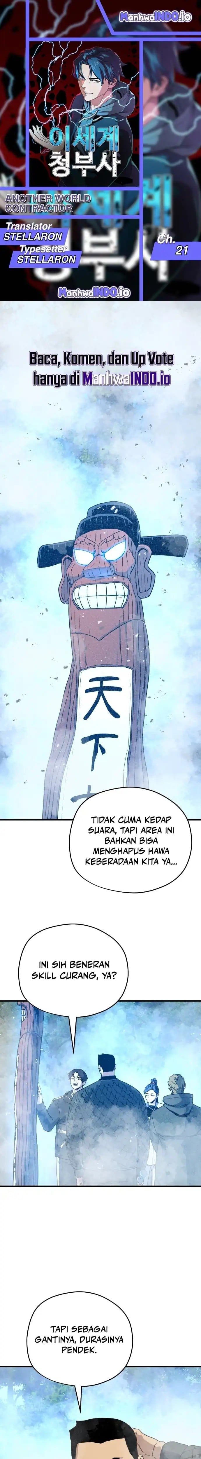 Baca Another World Contractor - Chapter 21 halaman 1