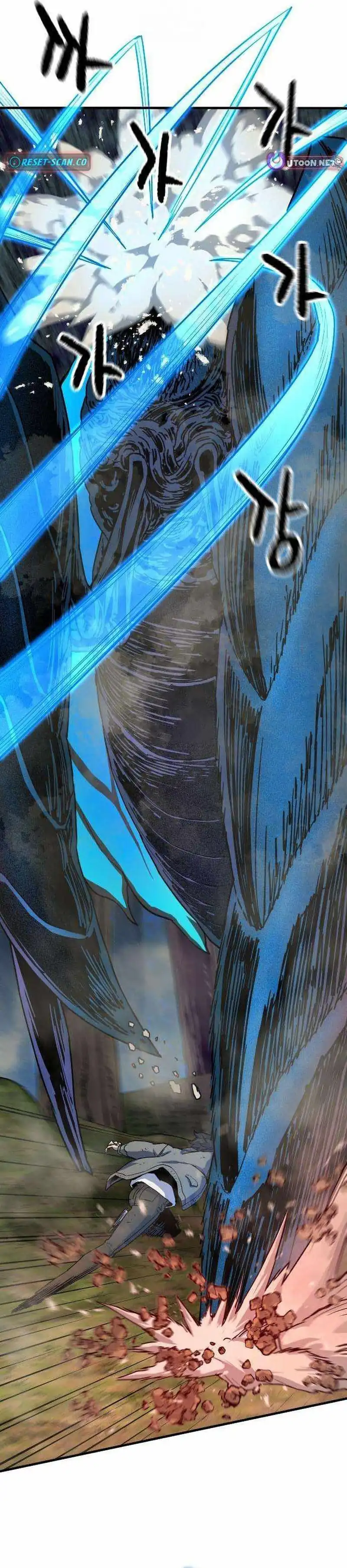 Baca Another World Contractor - Chapter 5 halaman 18