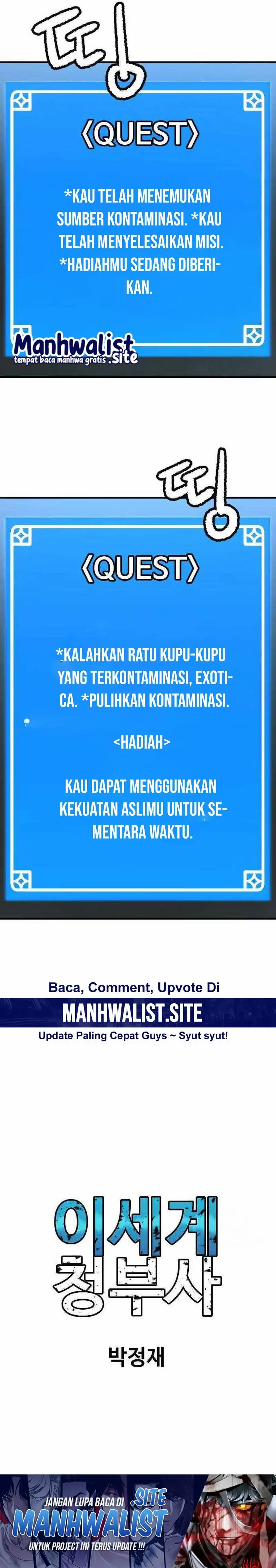 Baca Another World Contractor - Chapter 5 halaman 27