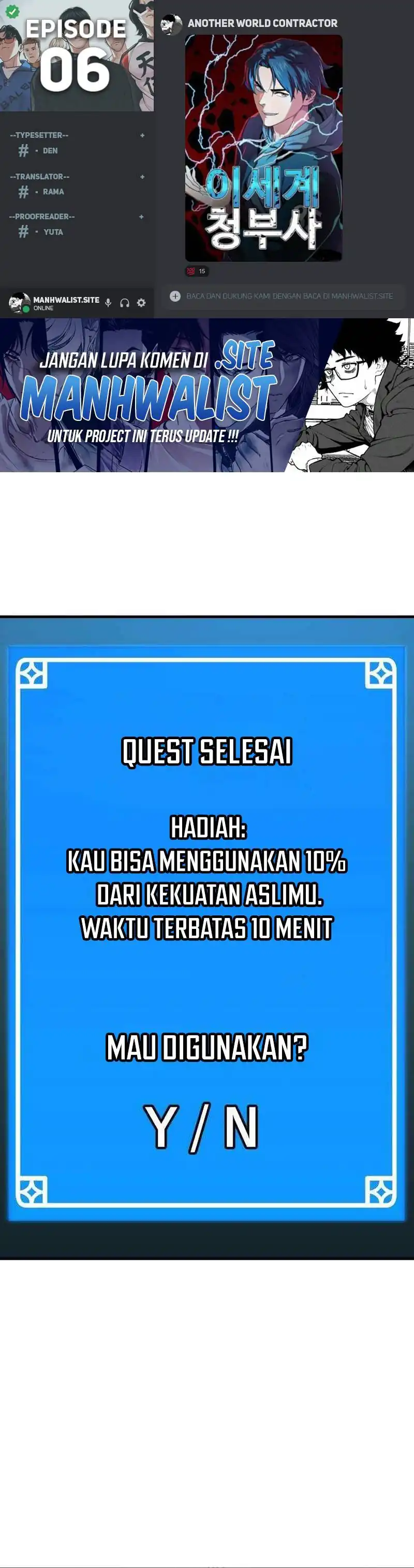 Baca Another World Contractor - Chapter 6 halaman 1