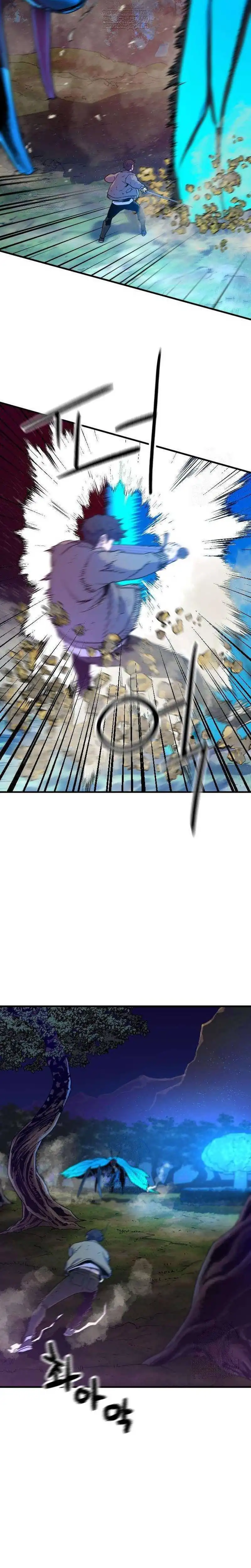 Baca Another World Contractor - Chapter 6 halaman 6