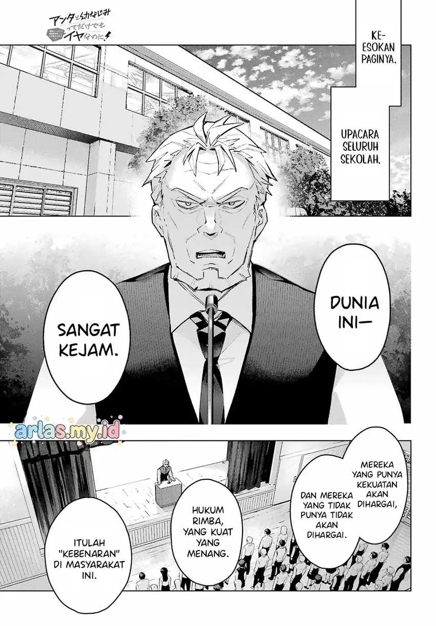 Baca Anta to Osananajimitte dake demo Iyananoni! ~Zekkou kara Hajimaru S-kyuu Bishoujo to no Gakuen Nariagari Seikatsu~ - Chapter 11 halaman 10
