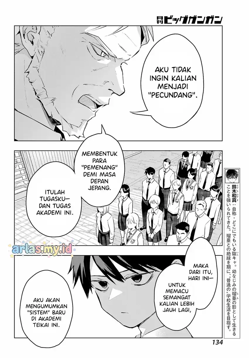 Baca Anta to Osananajimitte dake demo Iyananoni! ~Zekkou kara Hajimaru S-kyuu Bishoujo to no Gakuen Nariagari Seikatsu~ - Chapter 11 halaman 11