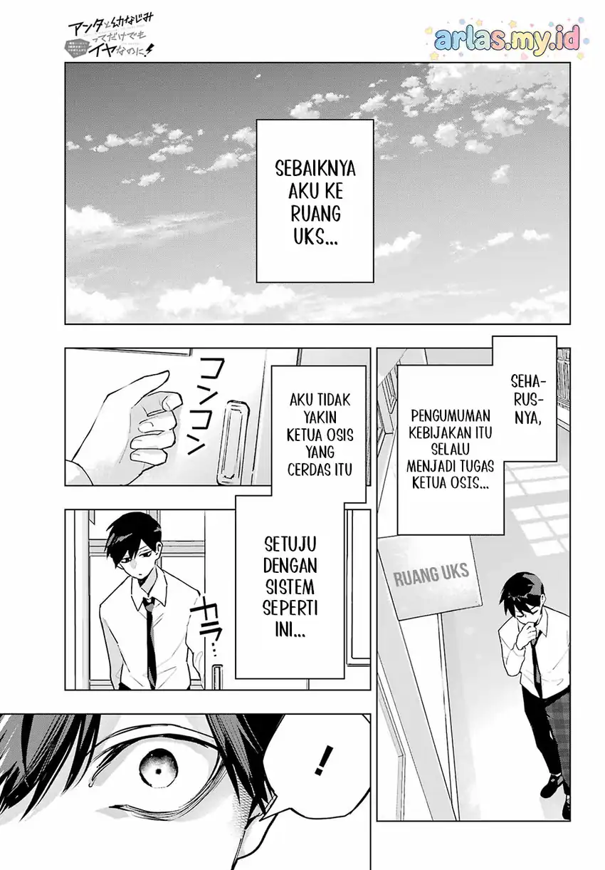 Baca Anta to Osananajimitte dake demo Iyananoni! ~Zekkou kara Hajimaru S-kyuu Bishoujo to no Gakuen Nariagari Seikatsu~ - Chapter 11 halaman 18