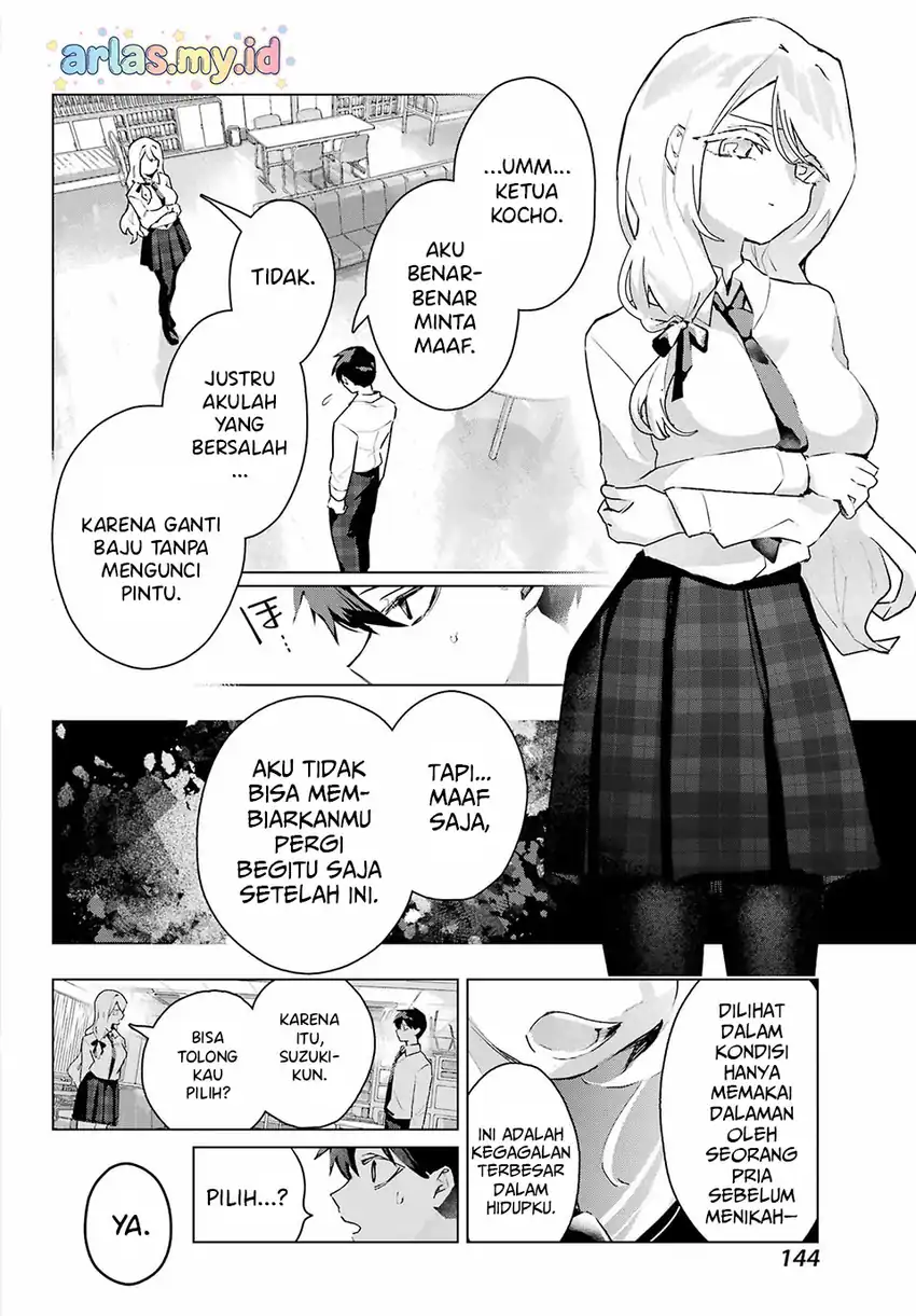 Baca Anta to Osananajimitte dake demo Iyananoni! ~Zekkou kara Hajimaru S-kyuu Bishoujo to no Gakuen Nariagari Seikatsu~ - Chapter 11 halaman 21