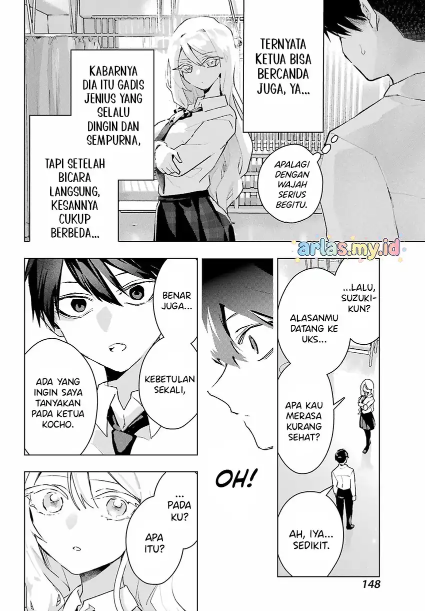 Baca Anta to Osananajimitte dake demo Iyananoni! ~Zekkou kara Hajimaru S-kyuu Bishoujo to no Gakuen Nariagari Seikatsu~ - Chapter 11 halaman 25