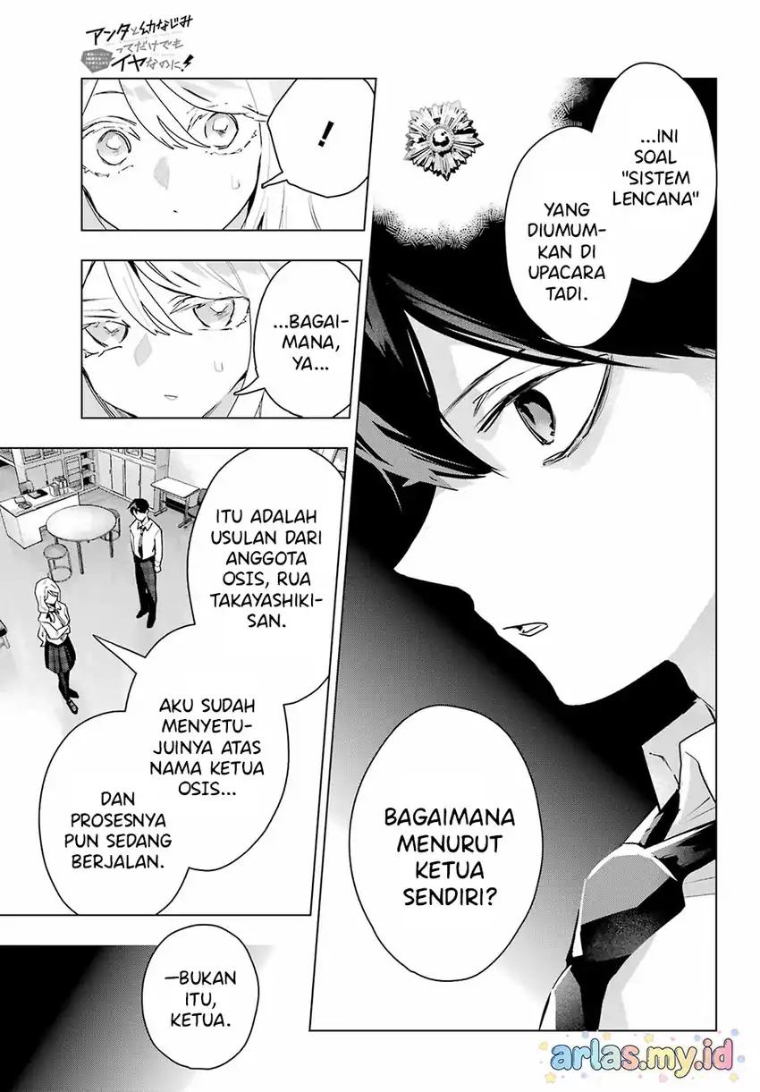 Baca Anta to Osananajimitte dake demo Iyananoni! ~Zekkou kara Hajimaru S-kyuu Bishoujo to no Gakuen Nariagari Seikatsu~ - Chapter 11 halaman 26