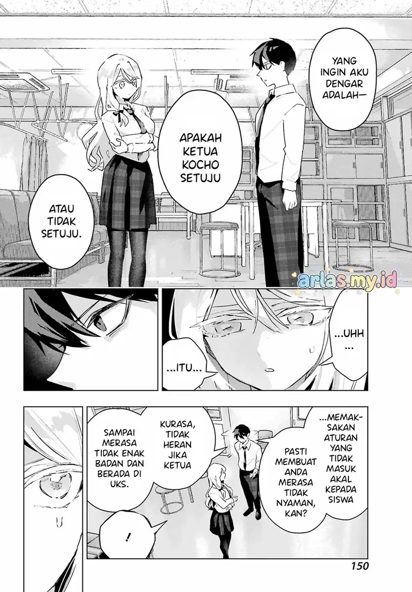 Baca Anta to Osananajimitte dake demo Iyananoni! ~Zekkou kara Hajimaru S-kyuu Bishoujo to no Gakuen Nariagari Seikatsu~ - Chapter 11 halaman 27