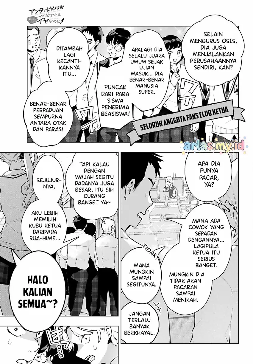 Baca Anta to Osananajimitte dake demo Iyananoni! ~Zekkou kara Hajimaru S-kyuu Bishoujo to no Gakuen Nariagari Seikatsu~ - Chapter 11 halaman 6