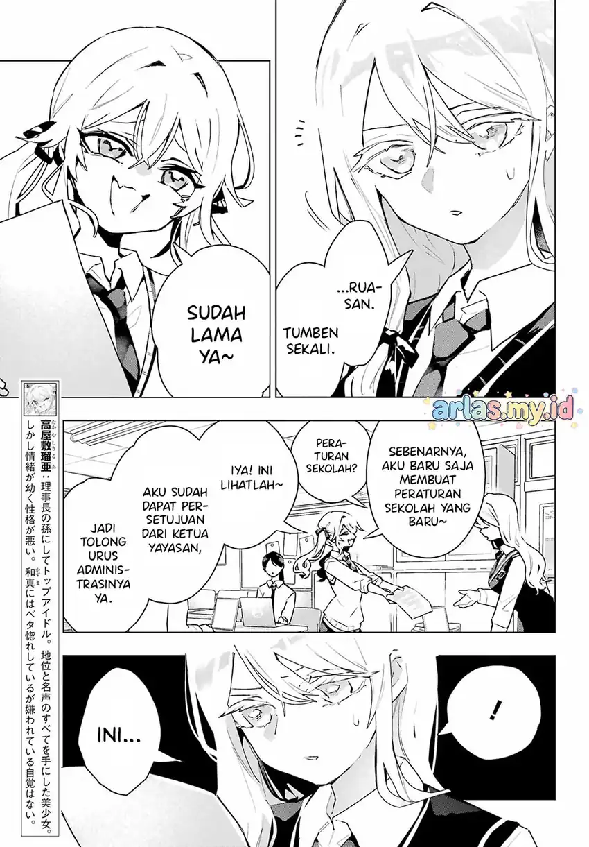 Baca Anta to Osananajimitte dake demo Iyananoni! ~Zekkou kara Hajimaru S-kyuu Bishoujo to no Gakuen Nariagari Seikatsu~ - Chapter 11 halaman 8
