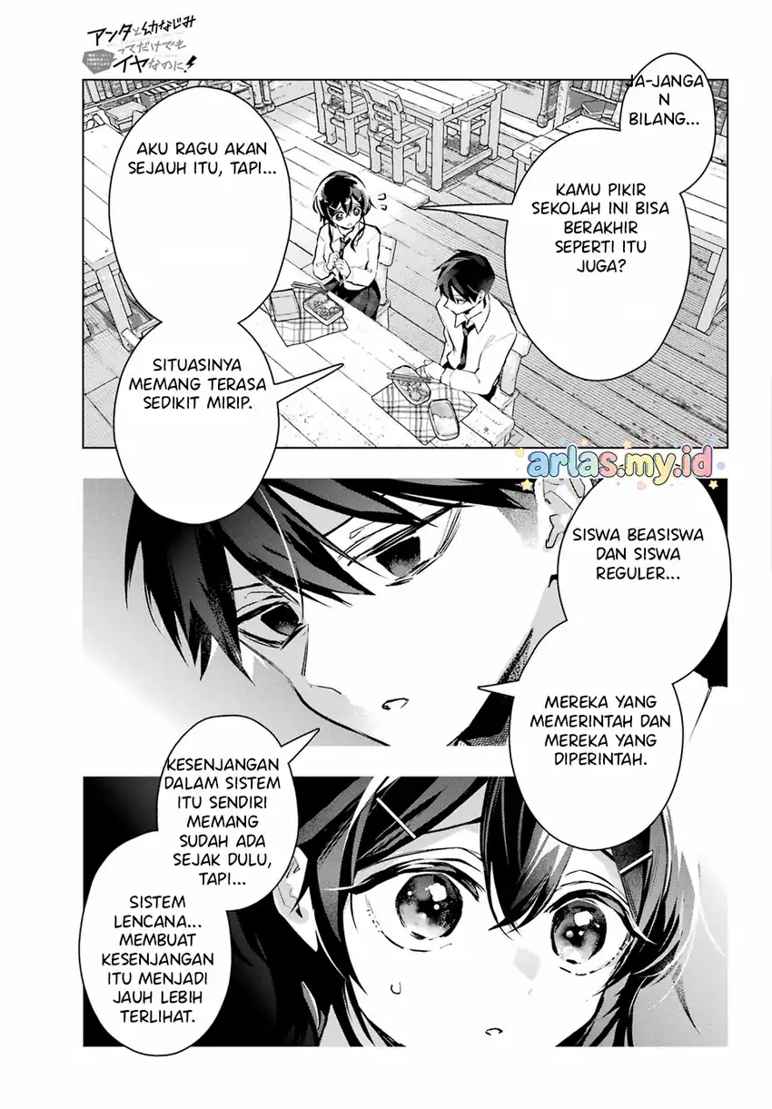 Baca Anta to Osananajimitte dake demo Iyananoni! ~Zekkou kara Hajimaru S-kyuu Bishoujo to no Gakuen Nariagari Seikatsu~ - Chapter 12 halaman 16