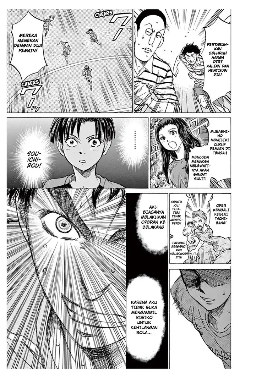 Baca Ao Ashi - Chapter 100 halaman 10