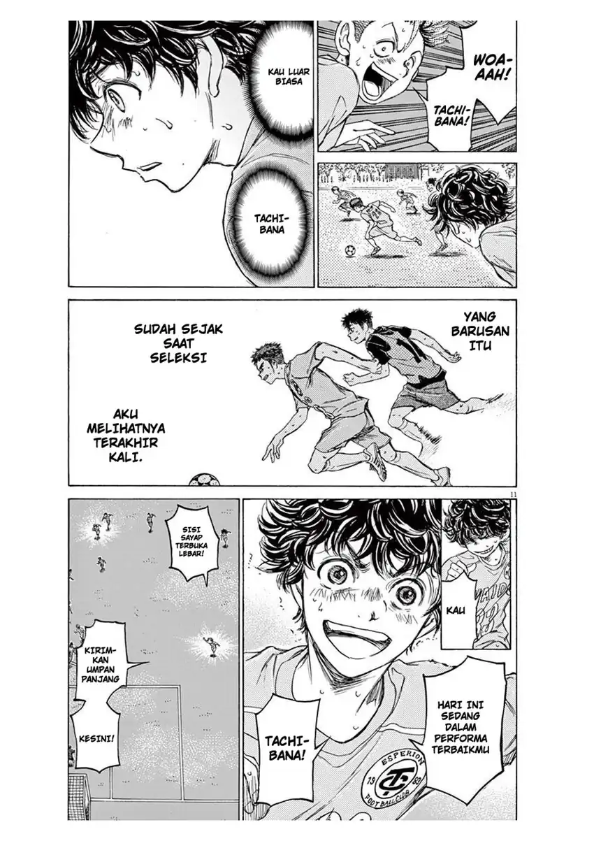 Baca Ao Ashi - Chapter 100 halaman 12