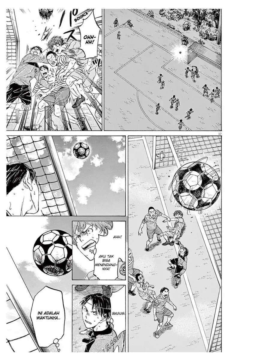 Baca Ao Ashi - Chapter 100 halaman 18