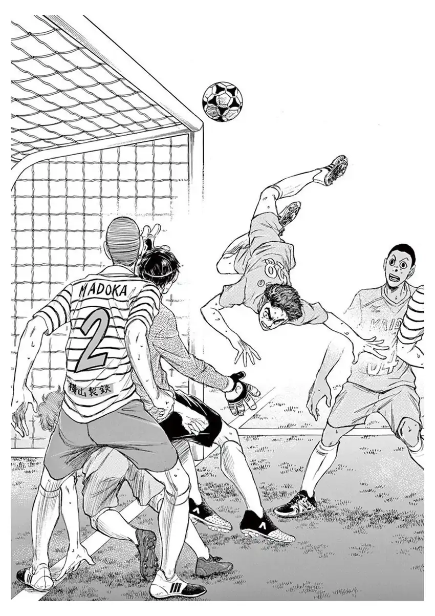 Baca Ao Ashi - Chapter 100 halaman 19