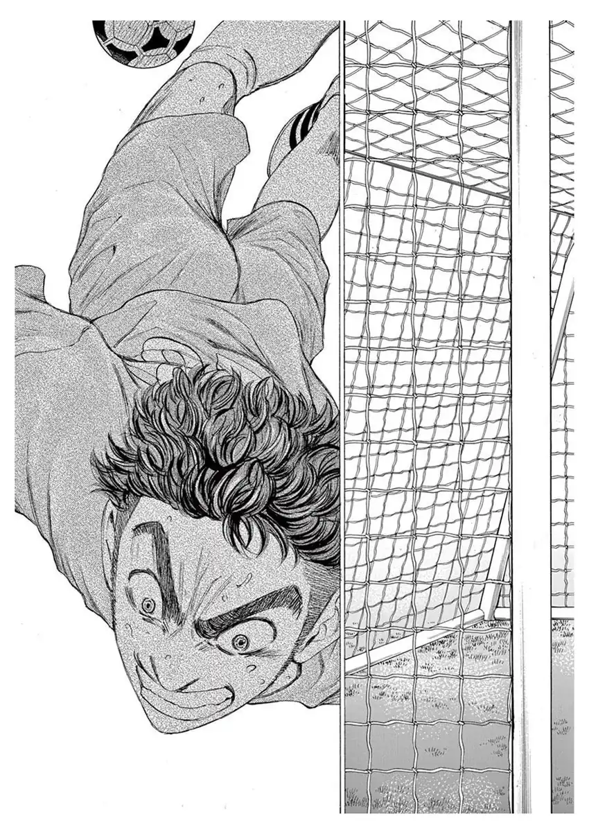 Baca Ao Ashi - Chapter 100 halaman 20