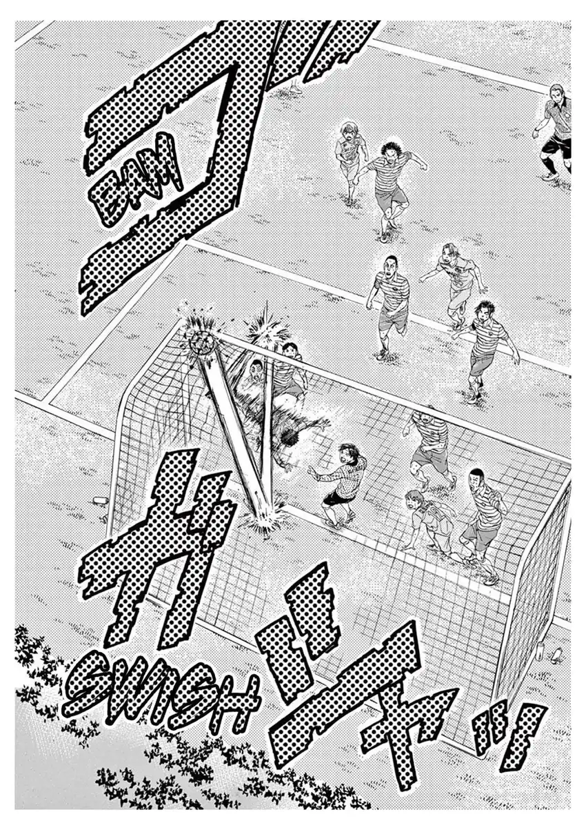 Baca Ao Ashi - Chapter 100 halaman 21