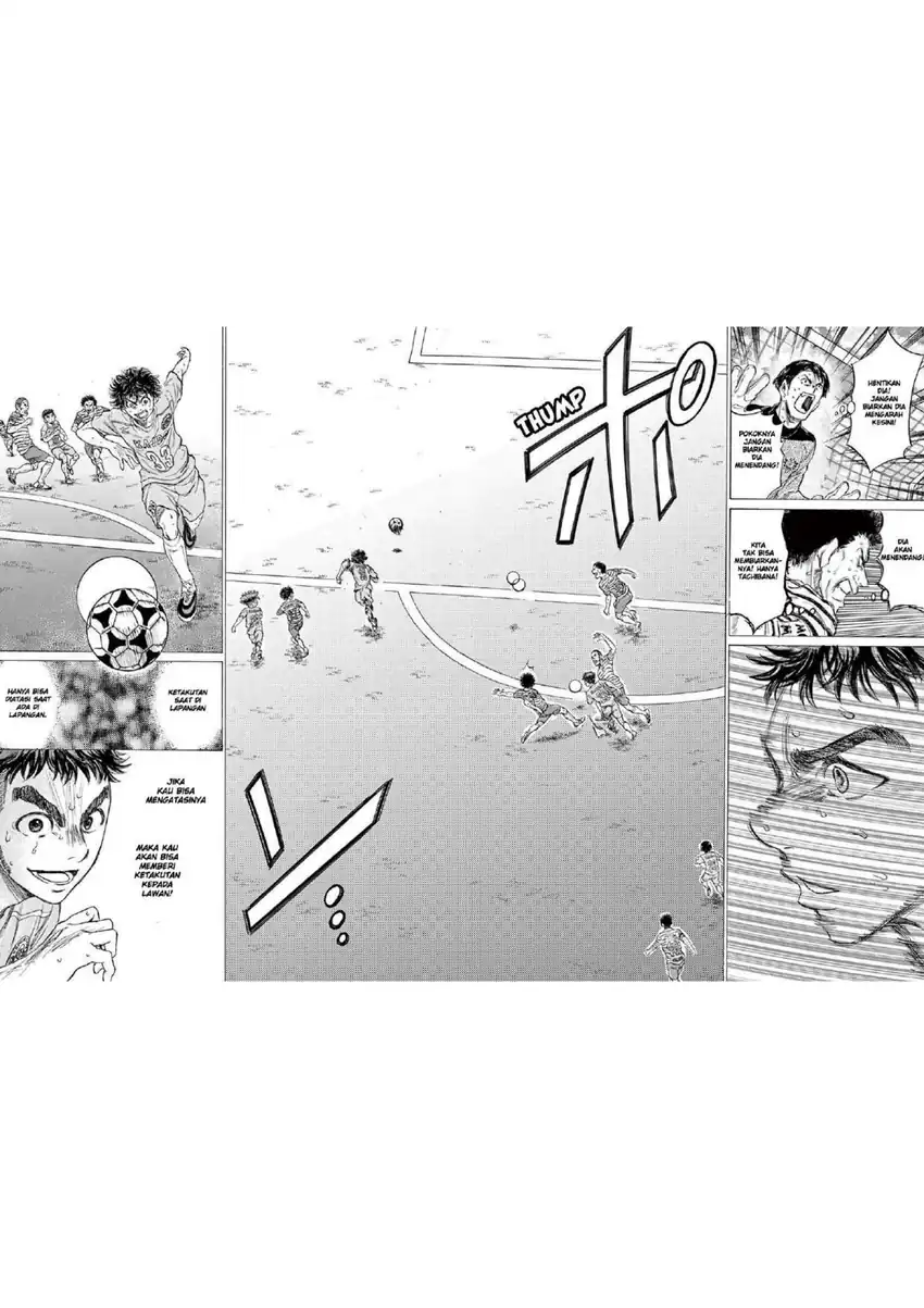 Baca Ao Ashi - Chapter 101 halaman 15