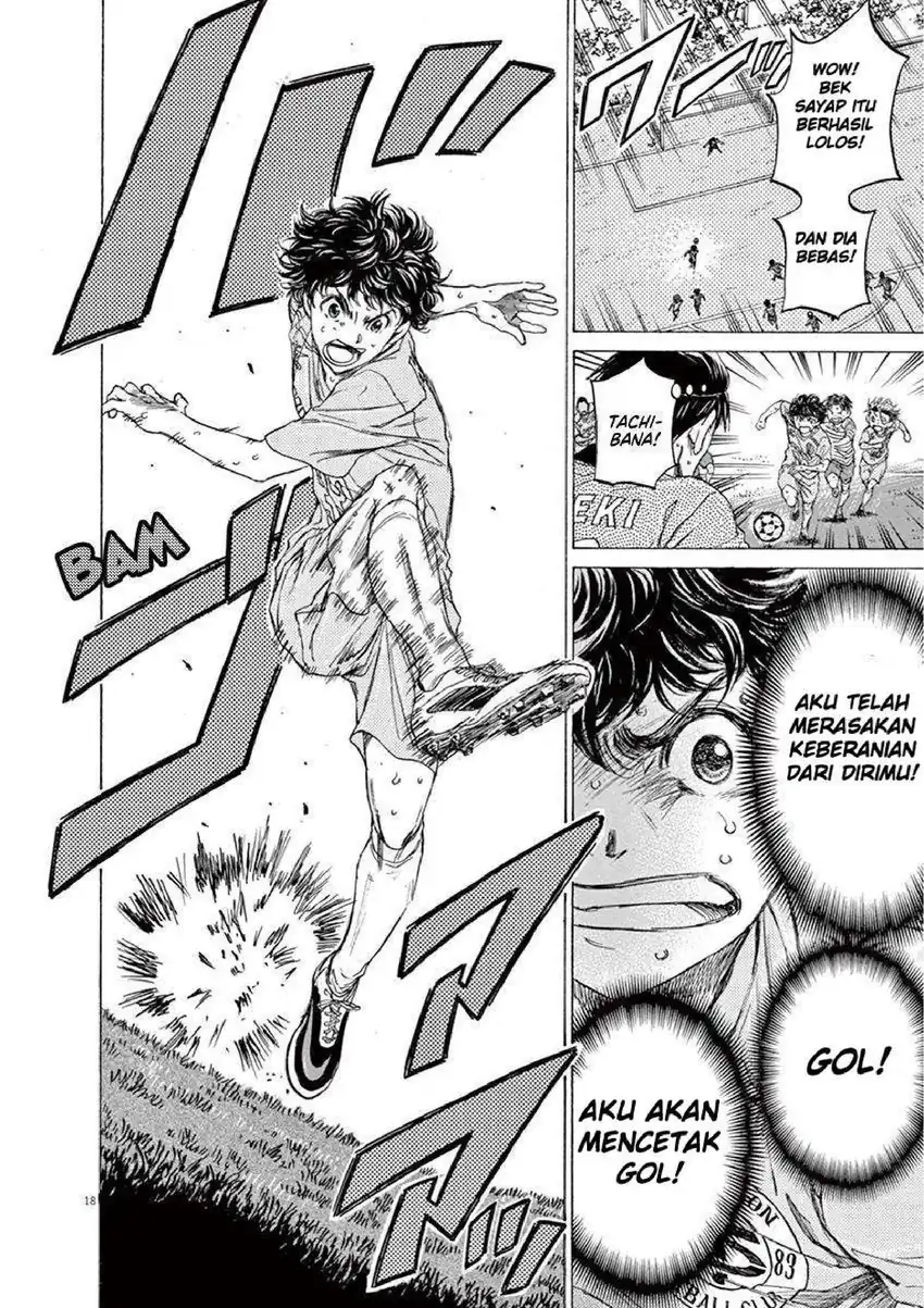 Baca Ao Ashi - Chapter 101 halaman 16