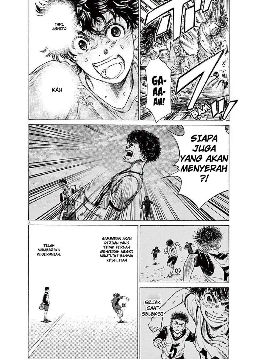 Baca Ao Ashi - Chapter 101 halaman 2