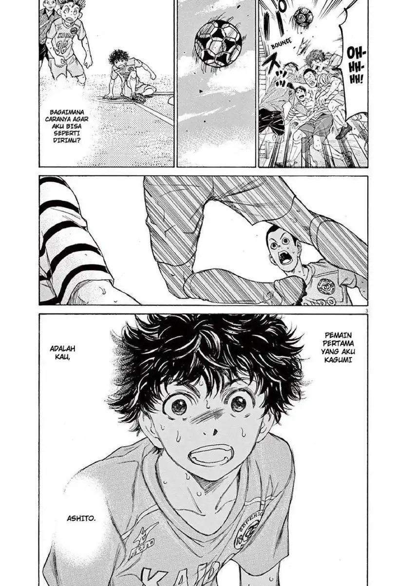 Baca Ao Ashi - Chapter 101 halaman 3