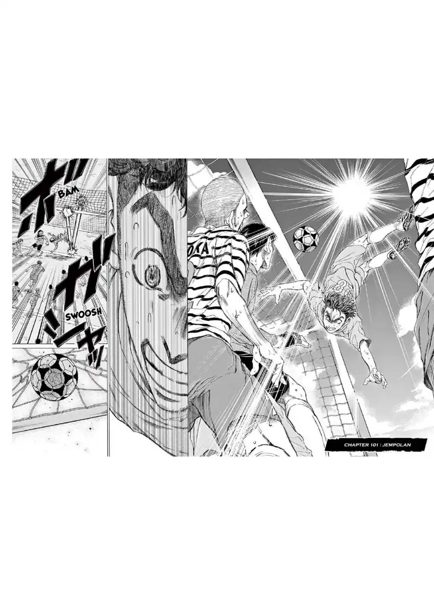 Baca Ao Ashi - Chapter 101 halaman 4
