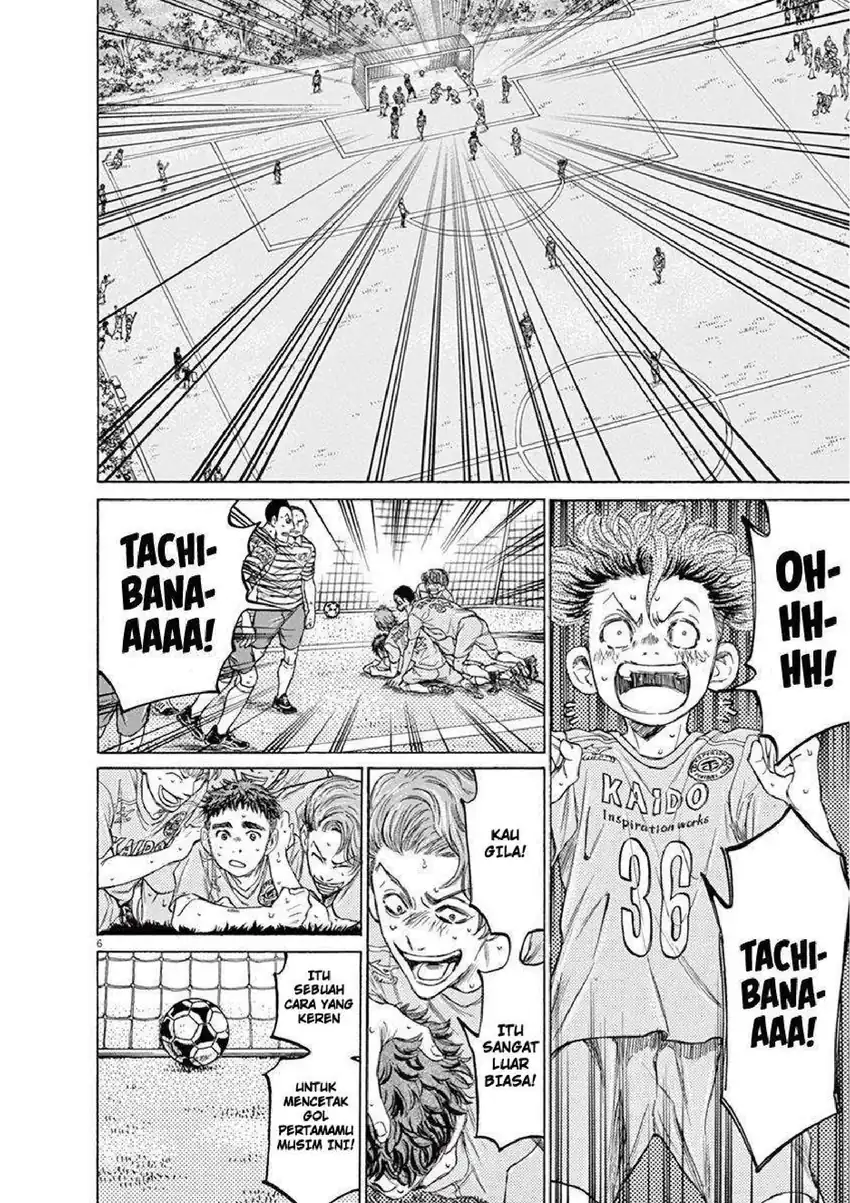 Baca Ao Ashi - Chapter 101 halaman 5