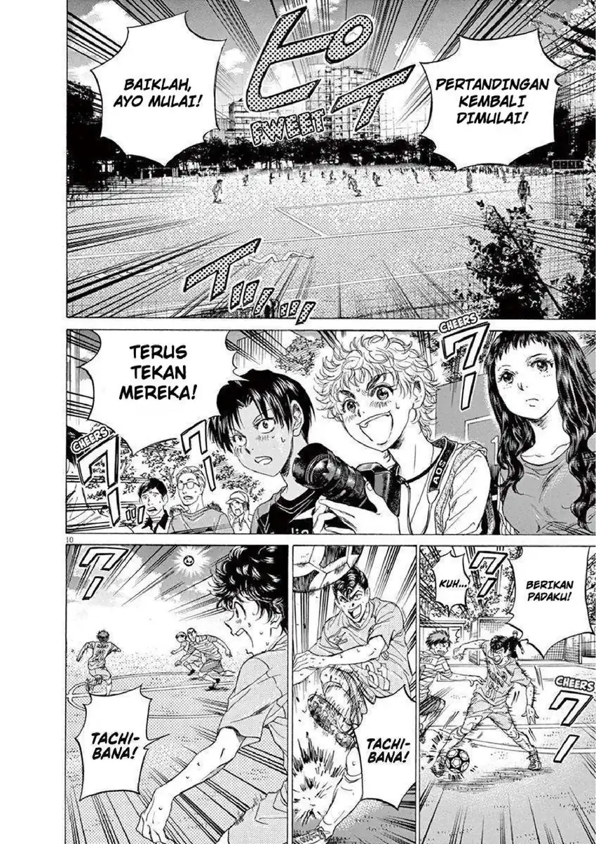 Baca Ao Ashi - Chapter 101 halaman 9