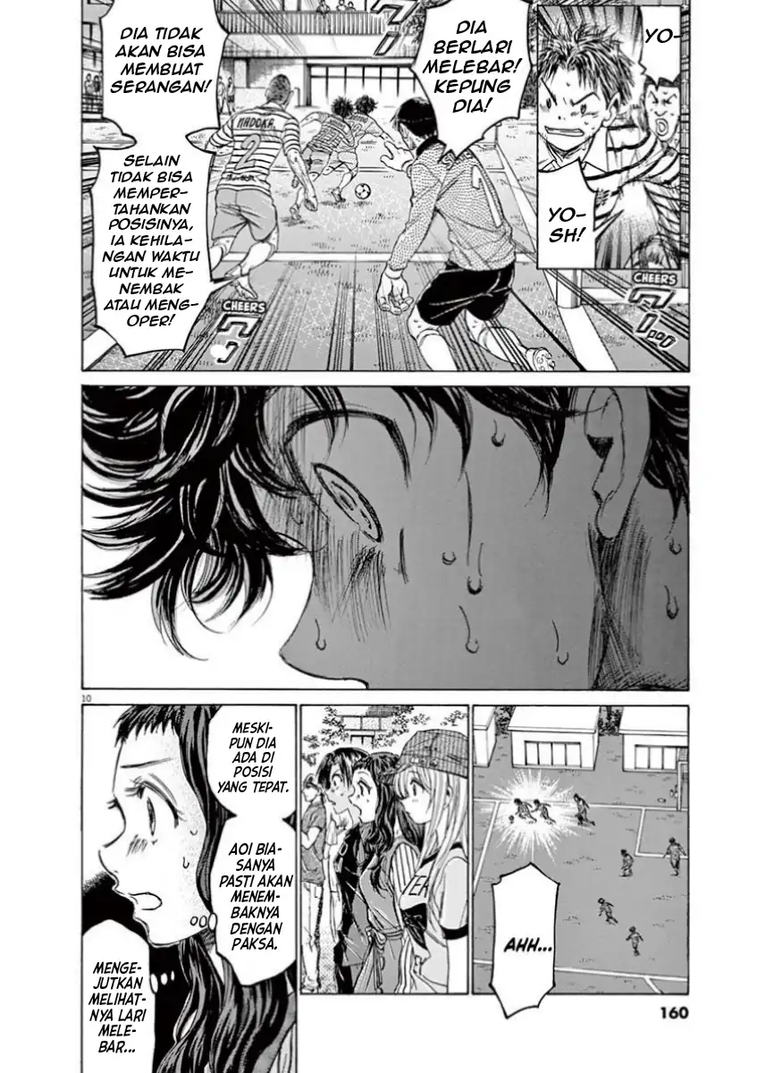 Baca Ao Ashi - Chapter 113 halaman 11