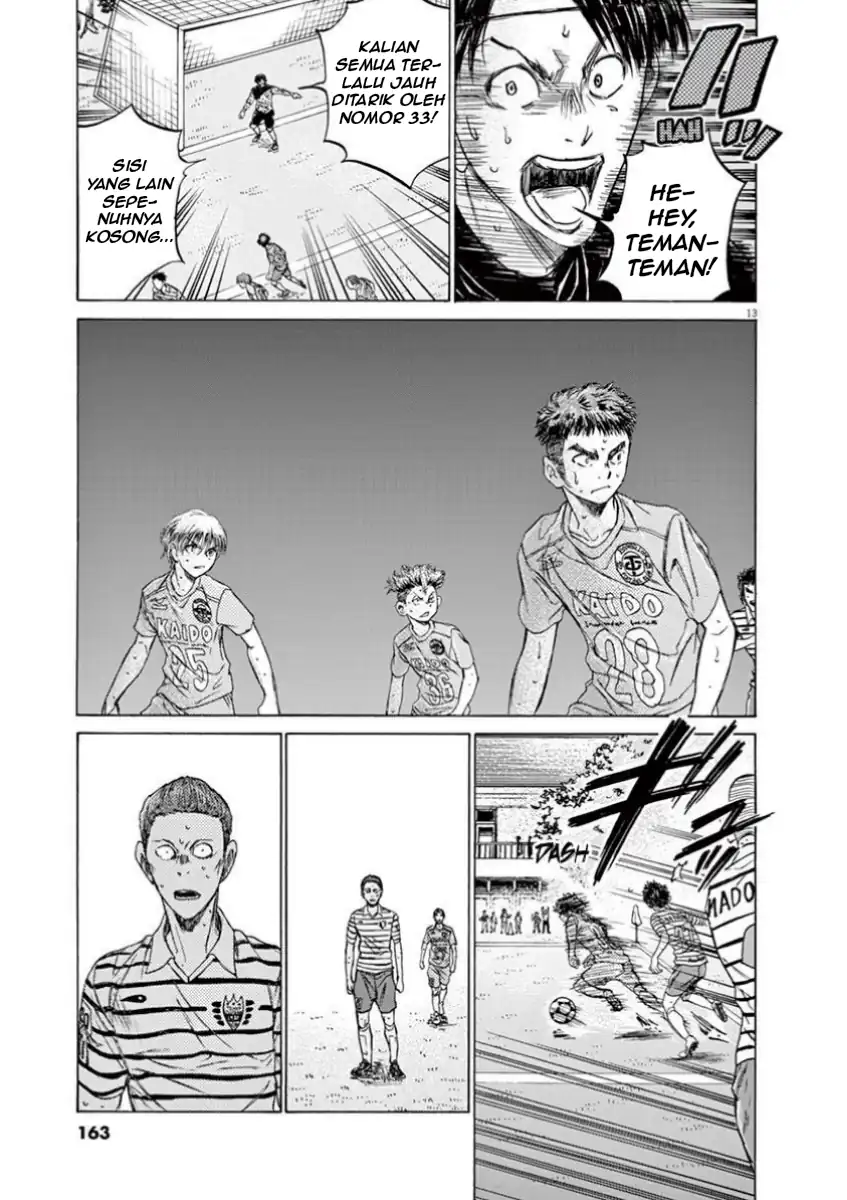 Baca Ao Ashi - Chapter 113 halaman 14