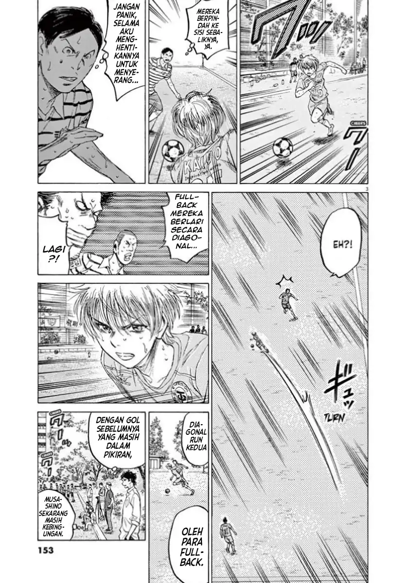 Baca Ao Ashi - Chapter 113 halaman 3