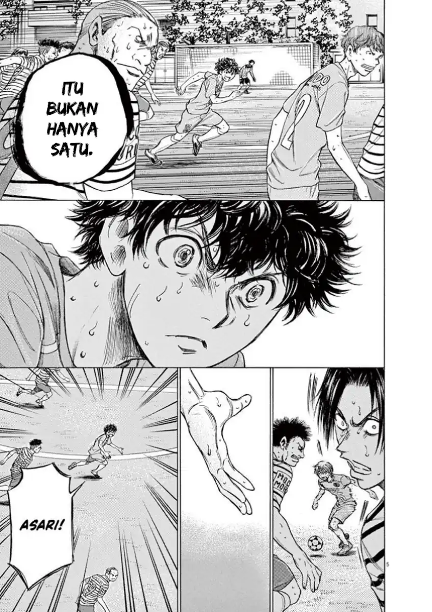 Baca Ao Ashi - Chapter 113 halaman 5