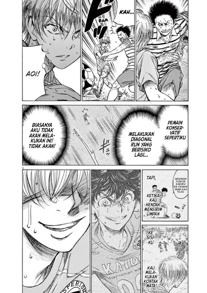 Baca Ao Ashi - Chapter 113 halaman 6