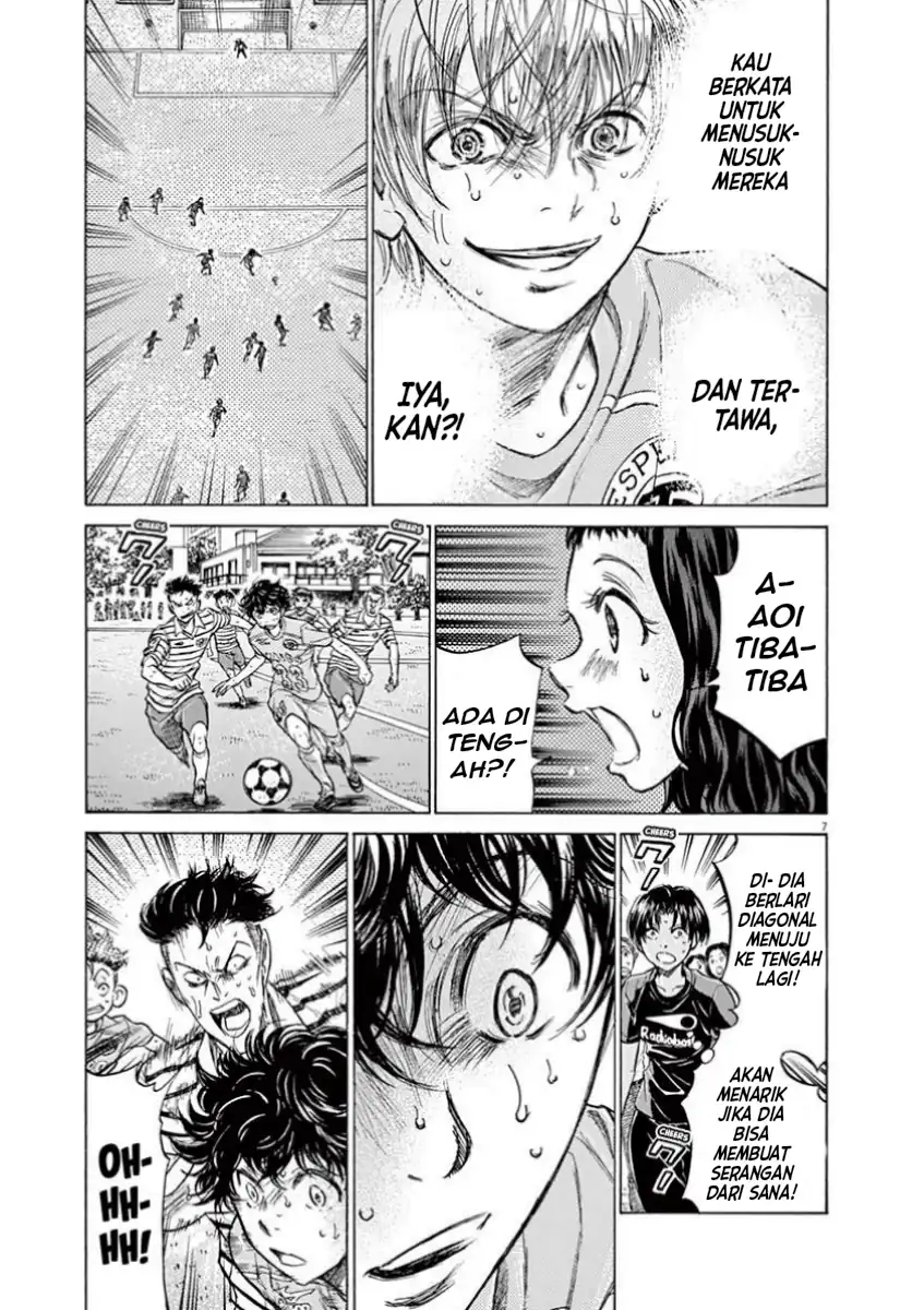 Baca Ao Ashi - Chapter 113 halaman 7