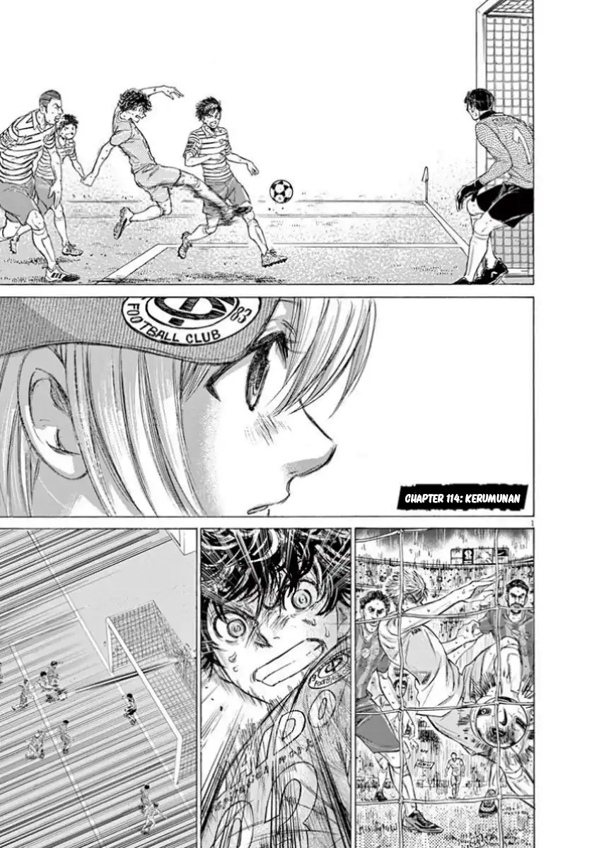 Baca Ao Ashi - Chapter 114 halaman 1