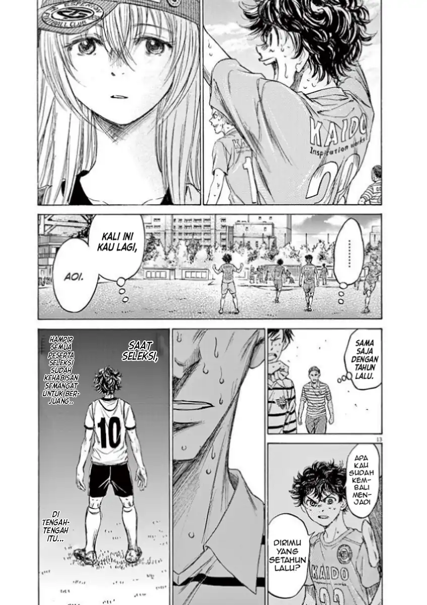 Baca Ao Ashi - Chapter 114 halaman 13