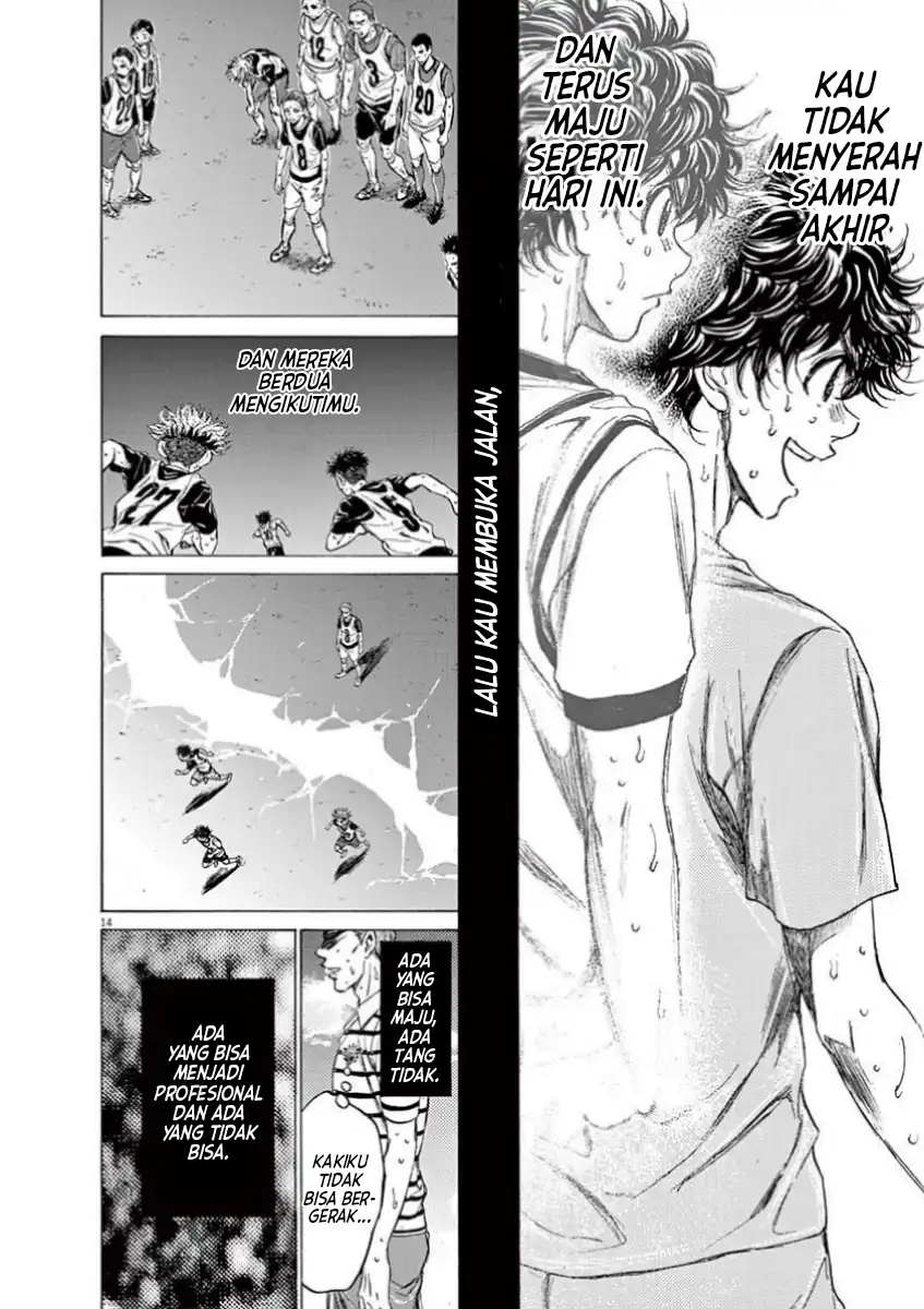 Baca Ao Ashi - Chapter 114 halaman 14